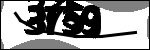 متن برای شناسایی